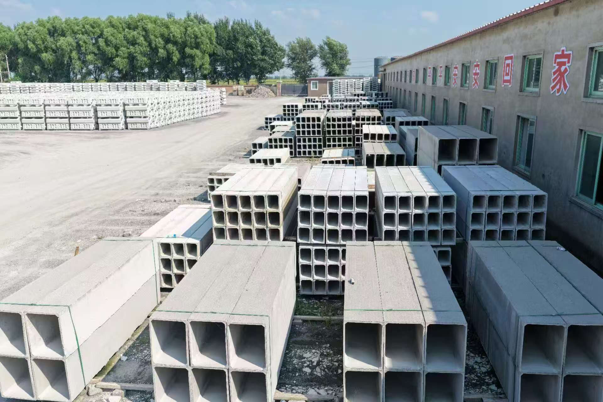 辽阳烟道